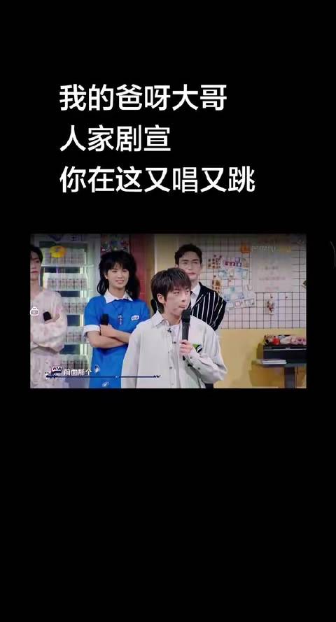 五个男生各自挑选搭档，轮到你时毫不犹豫锁定ysx，笑得我直喊投降！