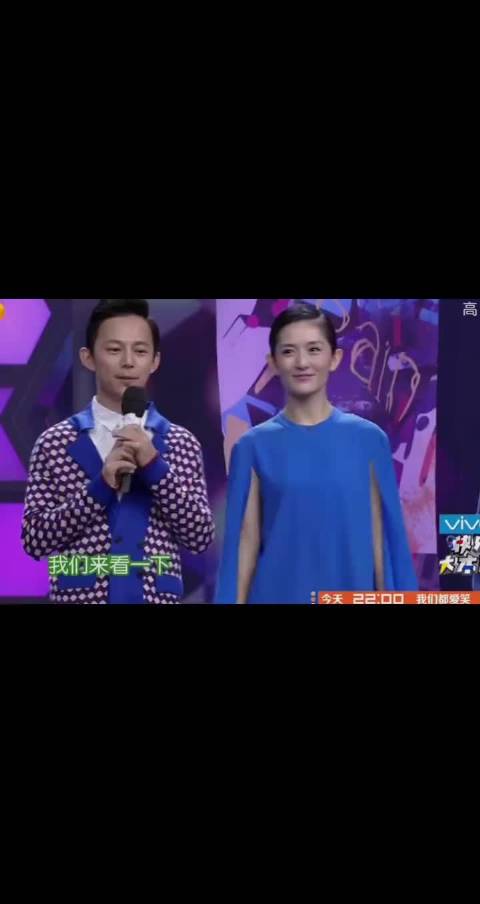 笑死我了这个表情包原来是节目自己p的 何炅 李维嘉