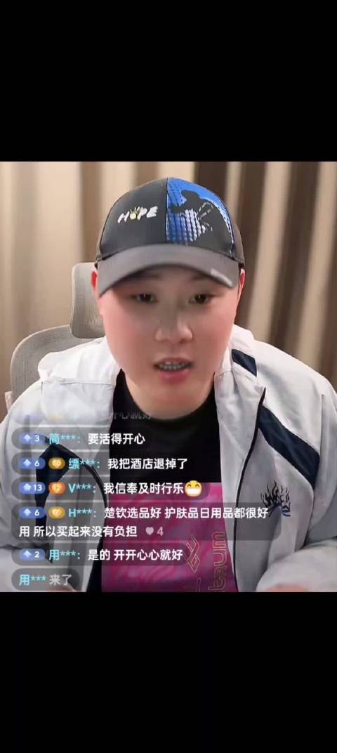 致远老师谈生活真谛，国乒正能量感染全场