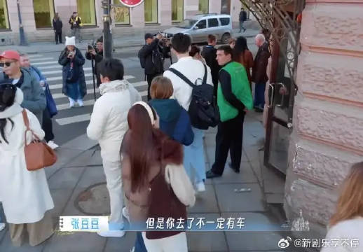 妻子的浪漫旅行窒息片段引观众热议