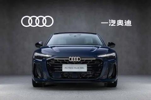 全新奥迪A6L配华为乾崑智驾,智能驾驶实力如何