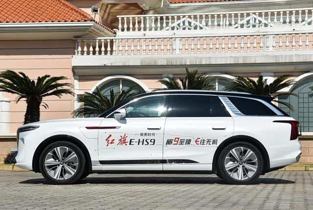 红旗E-HS9的优势在哪?它的动力弱吗?车主谈了很多小问题