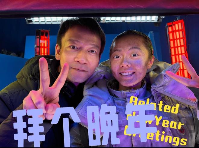 郭帆晒与赵今麦的合影，曝光韩朵朵在《流浪地球3》中的造型