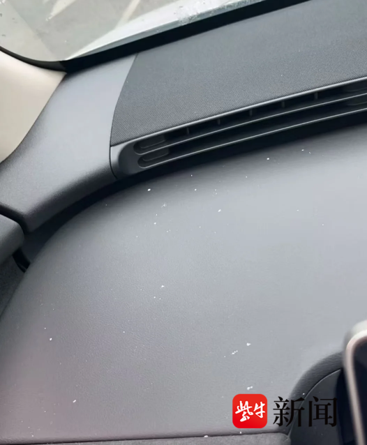 紫牛热点蔚来萤火虫使用空调时“喷粉”?品牌方:加热器表面产生微量氧化铝所致,已开通专属服务通道_新闻