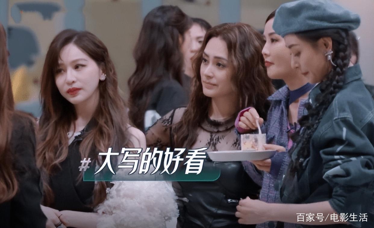《乘风破浪》播放破31亿!谭维维凭实力获喜爱榜第一,黄奕被淘汰