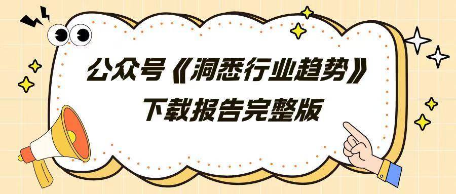 汽车行业东南亚见闻之二:出海的确定性来自产品和渠道-申万宏源