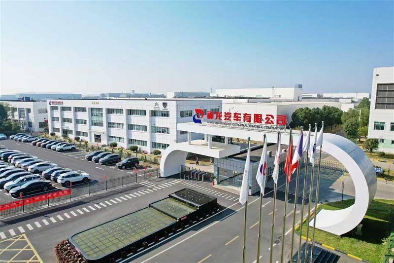 东风汽车携手Stellantis集团，国产Jeep回归开启新能源越野新征程-手机快报-ITBear科技资讯