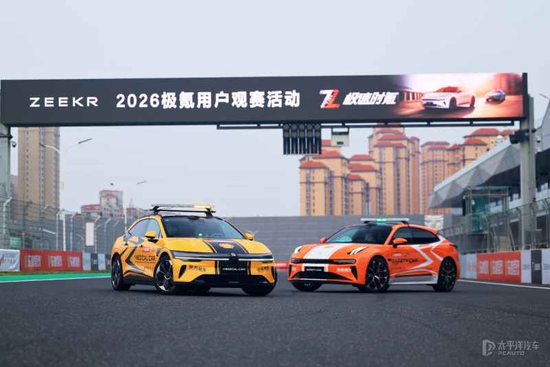 连续三年合作F4赛事 极氪车型出任天津站官方护航车