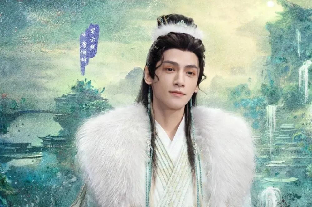 300万预约!罗云熙《水龙吟》携两大王牌:邱心志脱胎换骨,包上恩甜妹变飒姐