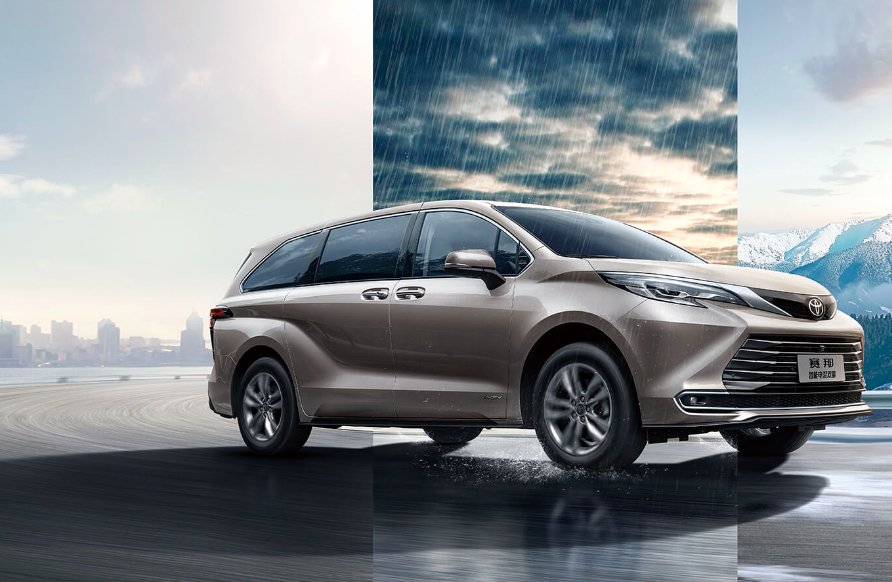 2026款广汽丰田赛那上市,配置增加,售32.48万元起