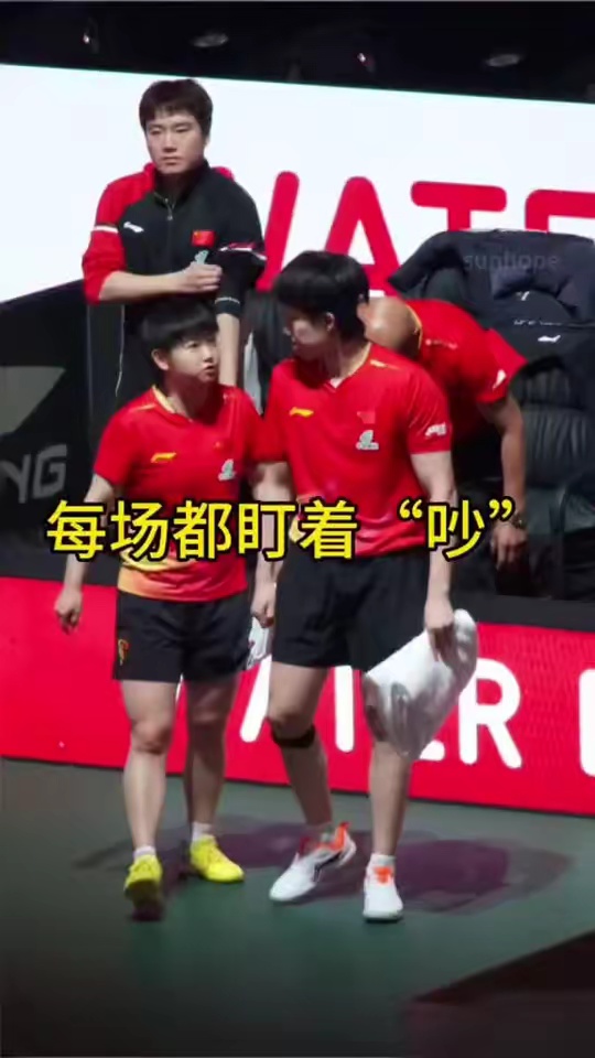 真的是，丢一个球都得跟我犟