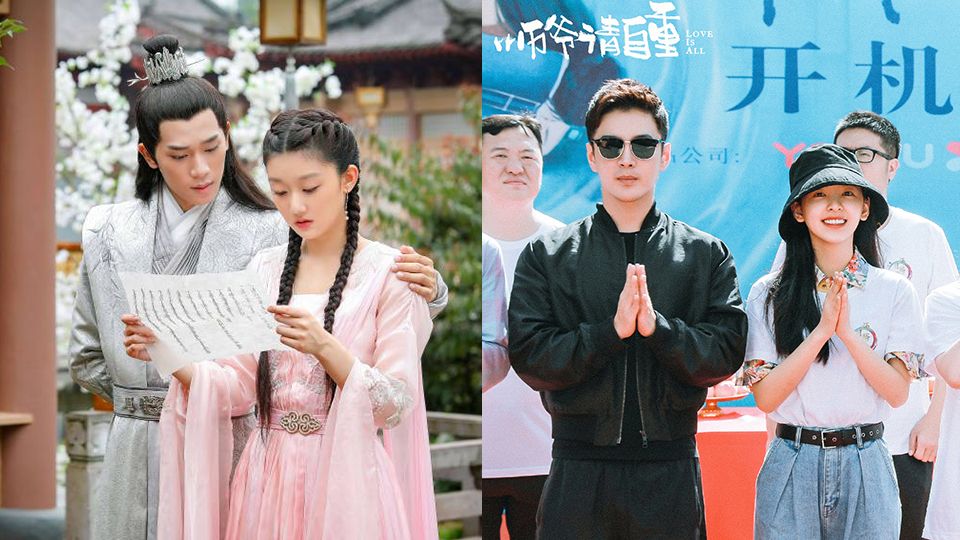 9部愛情網劇定角開機!《雙世寵妃》邢昭林再演古裝美男,迪麗熱巴有望出演新劇變霸氣女主