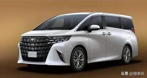 2026款丰田埃尔法新车型发布! 售价约23.6万 8座布局 搭载混合动力