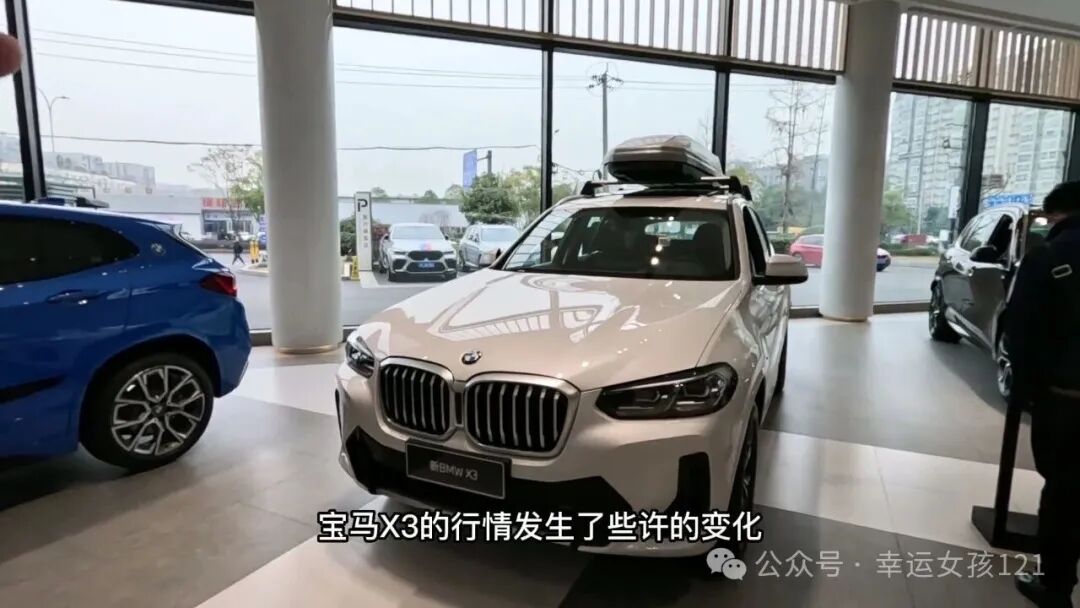 宝马X3低功率版,37万落地值不值?看完这篇再决定
