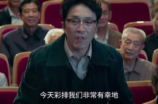 苟师 好剧推荐 用一句话亮出你对主角的深刻理解