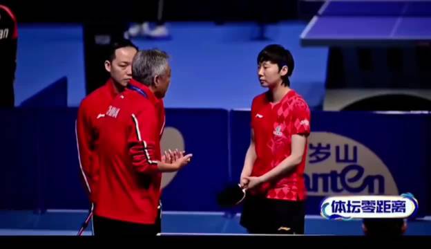 王曼昱带伤坚持称没有理由退缩