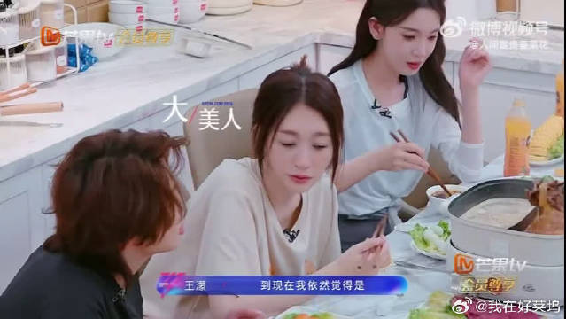直白又好玩的评价，精准戳中姐姐真实模样