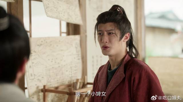 元莫买房跟婢女住，卖家秒懂他想齐人之福，立马推荐豪宅