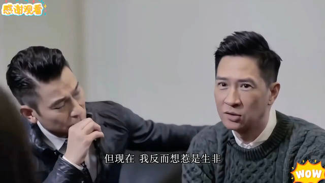 刘德华坦言越老越叛逆，笑称想出轨有贼心没贼胆