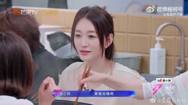 荧幕角色深入人心，综艺舞台绽放光彩，全方位发光的姐姐