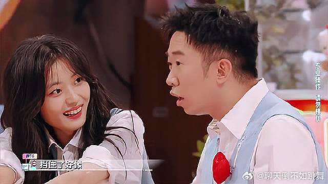 杨迪被泼冷水，不料迪哥这惊人反应，黄景瑜都佩服！