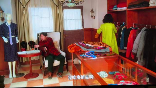 郭京飞王佳佳主演电视剧《老舅》引共鸣
