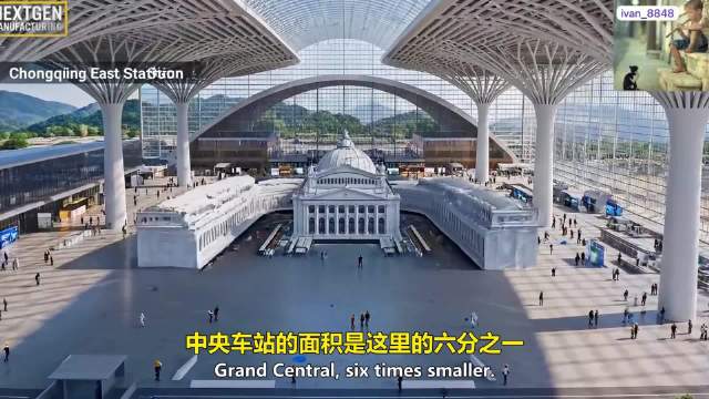 马斯克转发了一个关于中国高铁东站建设的视频