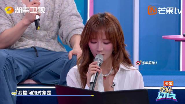 孟佳演我嗑李小冉和王濛姐！实在太像了