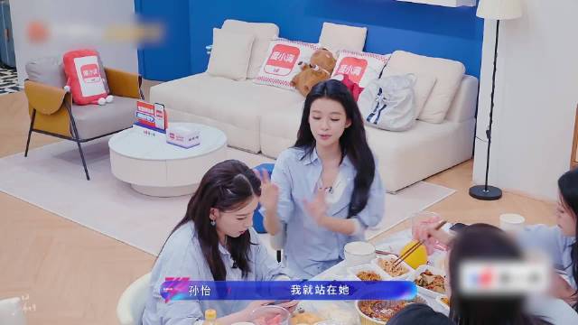 孙怡回忆初入行经历，替演哭戏获500红包