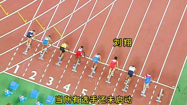 2004年雅典奥运会，刘翔以一己之力战胜黑人高手