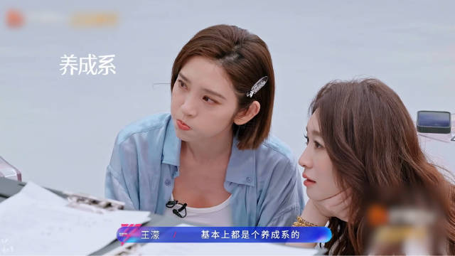 王濛问唐艺昕唱得最好听的歌，李小冉暖心安慰