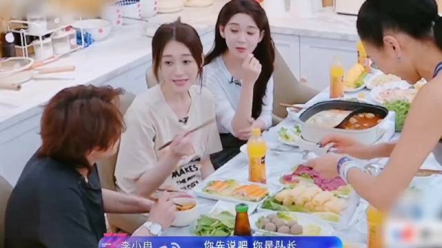 王濛评唐艺昕颠覆祺贵人印象，赞陈瑶温柔软妹