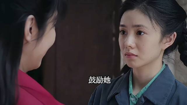 米兰离去易青娥拒回学员班,舅舅出狱将守护