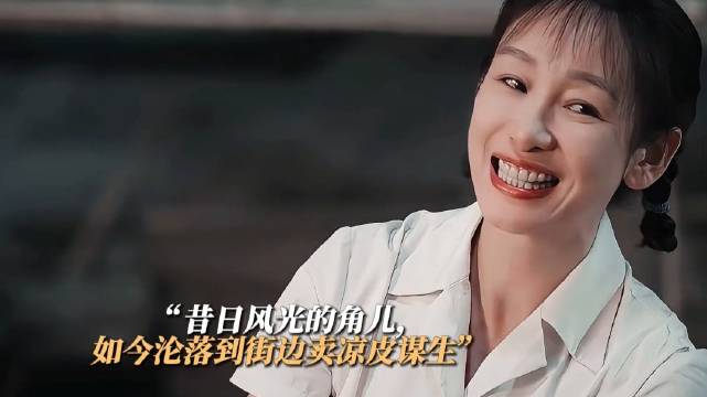 你过得不好，在乎你的人会比你先落泪