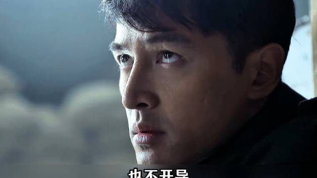 王天风下线，明台身份暴露，被抓进了七十六号