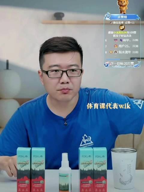 教练组为林诗栋物色男双搭档，奥运第三人选引关注
