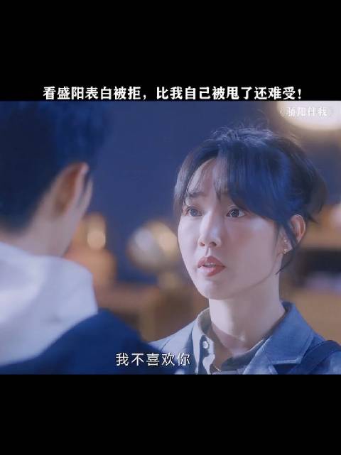 微博视频创作季现赤诚初恋告白