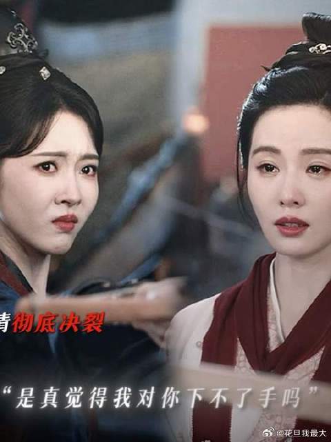 “越是不了解你的人，才会将你想的可怕”