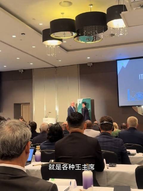 国际乒联梁宏博解析各洲结构，回应百年宣传片樊振东疑问