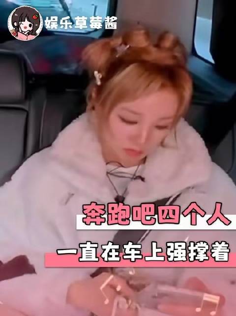 你们四位当时心里怕是泛起了涟漪