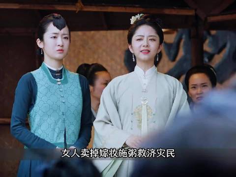 锦心似玉：嚣张的小妾“乔莲房”终于受到惩罚. 主演：钟汉良x谭松韵