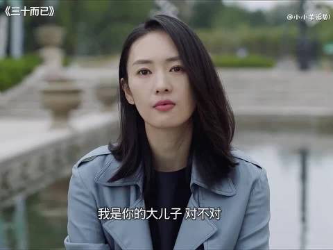 有这样的闺蜜也太好了吧！两个闺蜜替顾佳出气臭骂渣男！