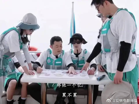 沙哥你说孟子义的时候怎么看小林啊