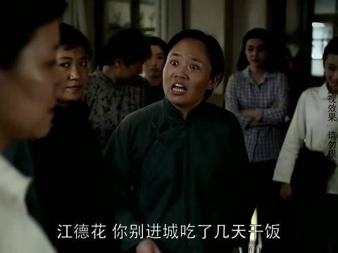父母爱情