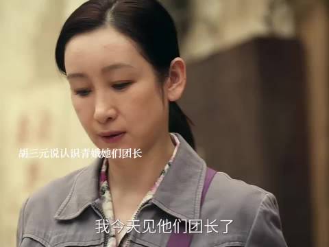 团长没认出他，他却说：好钢要用在刀刃上！ 主角