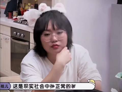 宋祖儿：不要把任何一段关系想象的太好， 美好的东西就是幻想