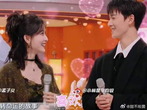 坚持内心的平和，不受外界干扰和波动