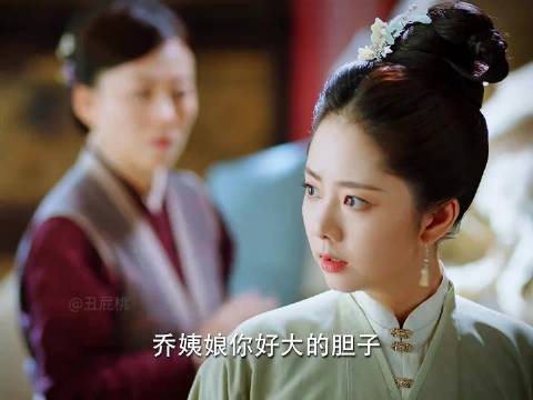 乔莲房发霉米掉包赈灾粮,跪地求正妻