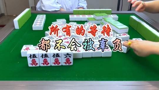 所有静候的时光，终将被命运温柔以待