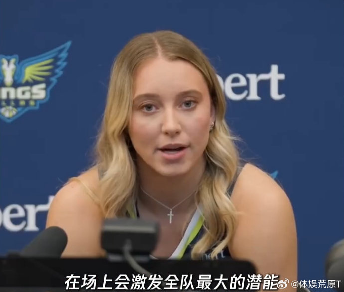 中国双塔WNBA德比！韩旭两记三分击败李月汝，谁能赢得更多出场时间？